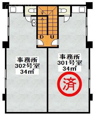 岡山ビジネスビル302 間取り図
