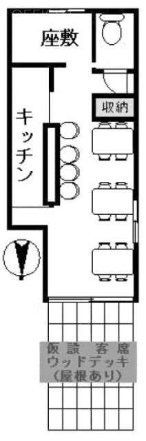 芝白金ビル105 間取り図