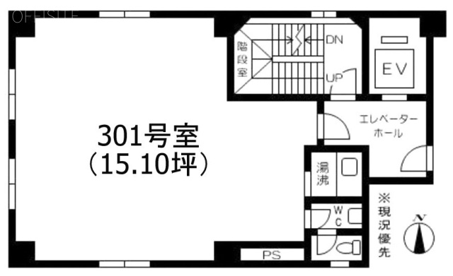 精工ビル301 間取り図