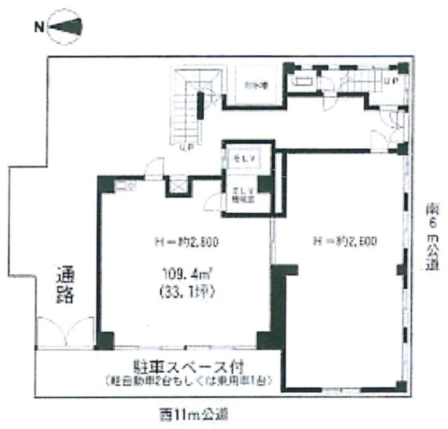 コーポ永岡101 間取り図