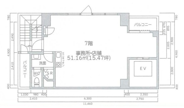 3Sビル7F 間取り図