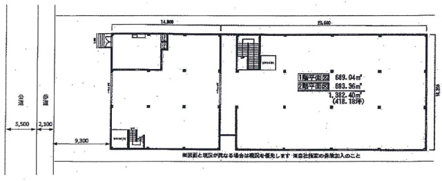 西瑞江倉庫ビル1F-2F 間取り図