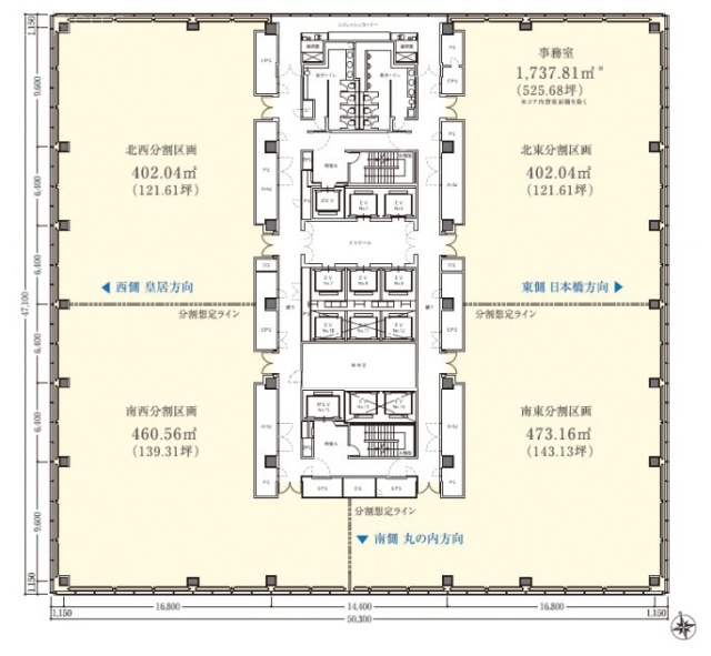 東京サンケイビル26F 間取り図