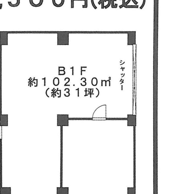 光悦ビルB1F 間取り図