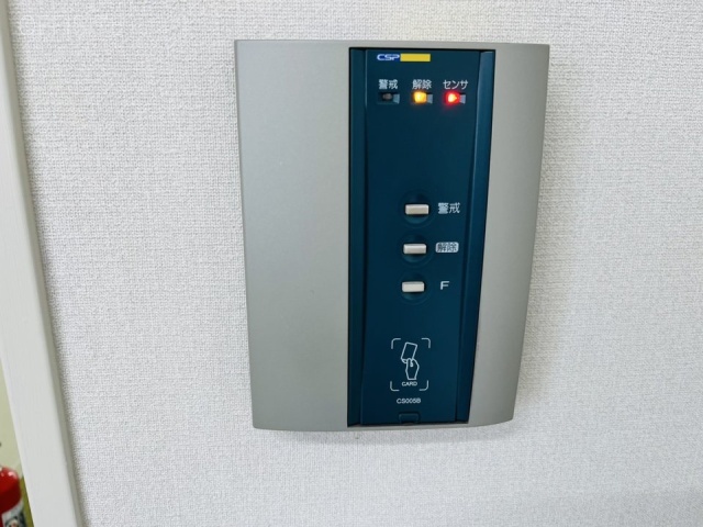 藤和内神田ビル802 設備