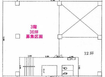 美濃友ビル3F 間取り図