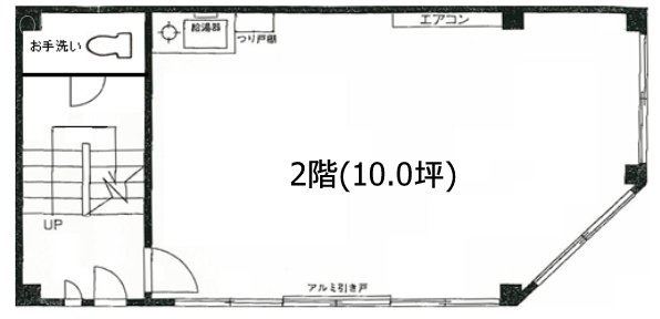 児玉ビル2F 間取り図