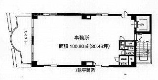 MARUSHINビル7F 間取り図
