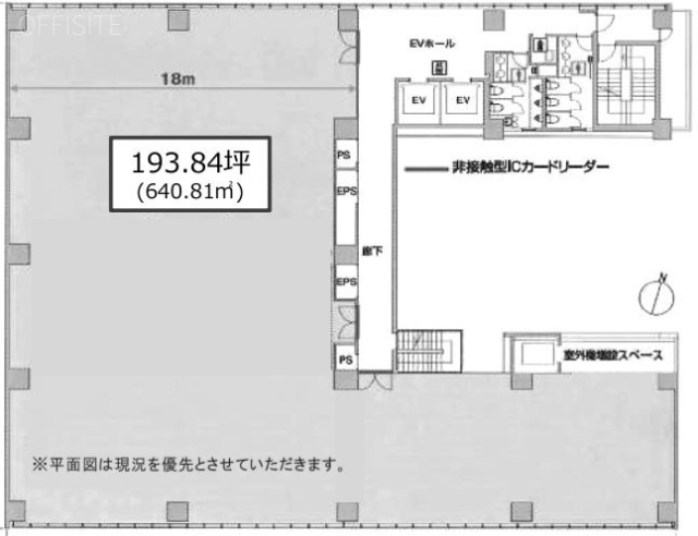 ONEST神田スクエア6F 間取り図