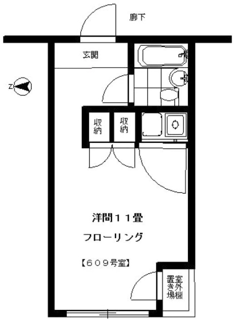 ハイツ横浜609 間取り図