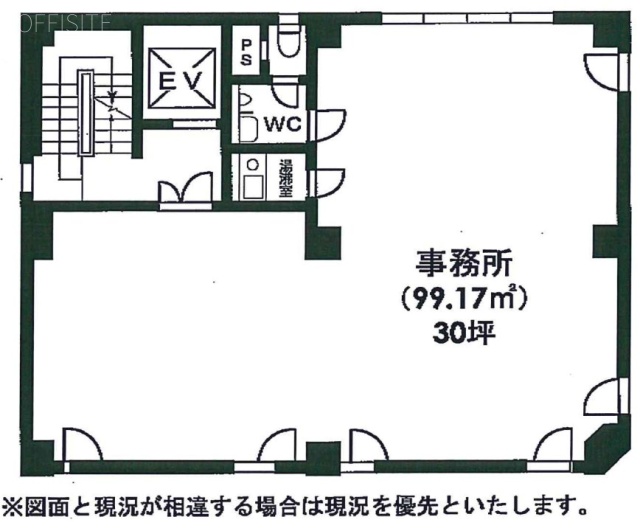 落合ビル2F 間取り図
