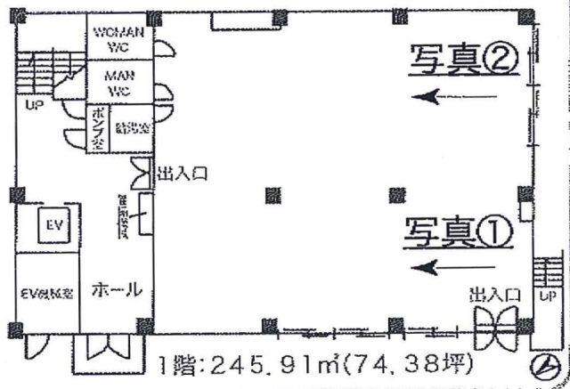 ペリエ池袋ビル1F 間取り図