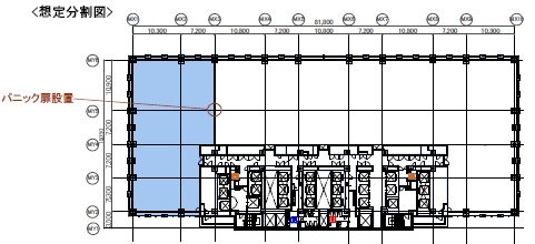 丸の内トラストタワー本館3F 間取り図