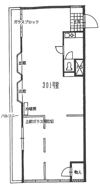 第3宮庭ビル301 間取り図
