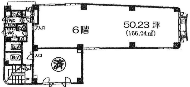 本郷若井ビル6F 間取り図