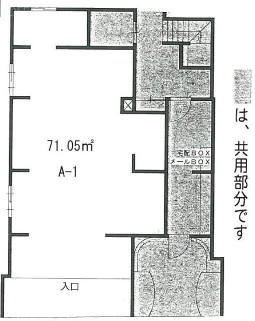 ラミュウーズプラチナビル1F 間取り図