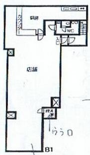 コヤマビルB1F 間取り図