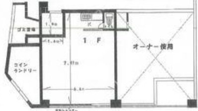 サンハイツ西日暮里ビル1F 間取り図