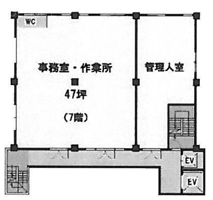 北星ビル7F 間取り図