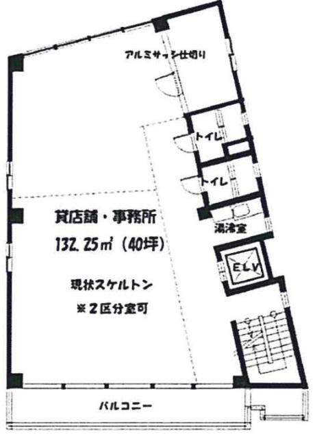 エースワンダービル4F 間取り図