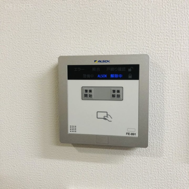 ACN日本橋PLACE6F 6階 セキュリティ設備