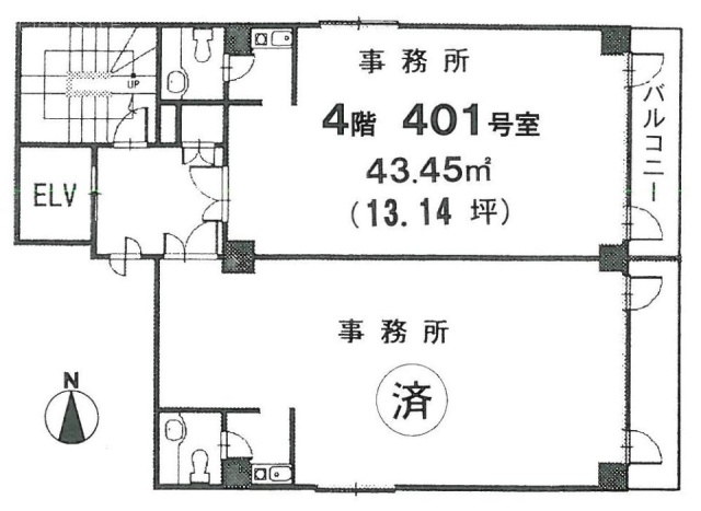 ランザンAYビル401 間取り図