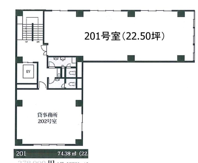 ペガサスミシンビル201 間取り図