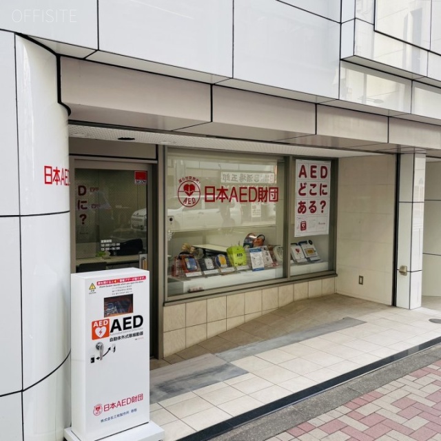 山手ビル3号館1F 1F部分