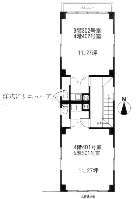 新井ビル402 間取り図