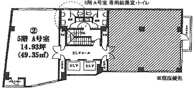 ヤマノ26ビルA 間取り図