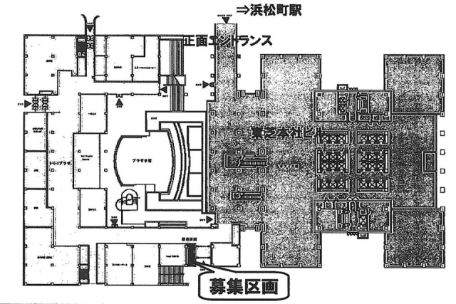 浜松町ビルディング1F 間取り図