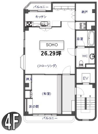 イマス山吹町ビル4F 間取り図