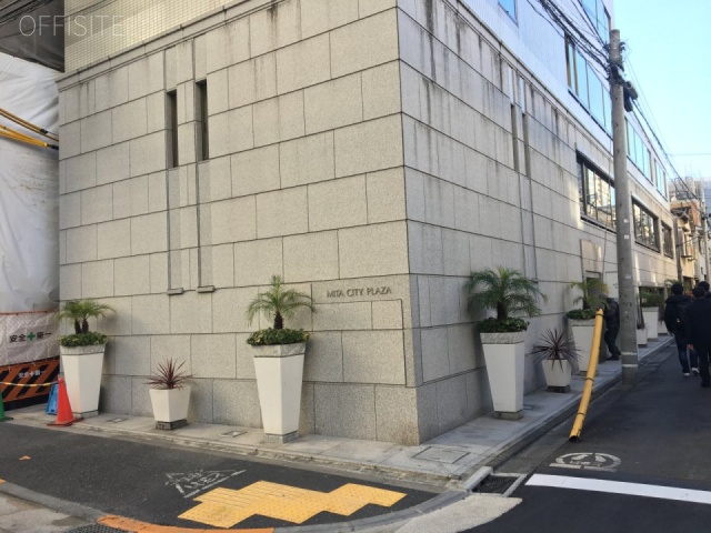 三田シティプラザ1F 1階部分