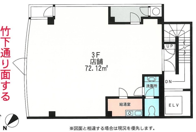 ジュマペール原宿3F 間取り図