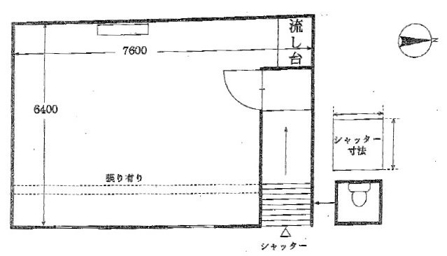 三家第1ビル7 間取り図