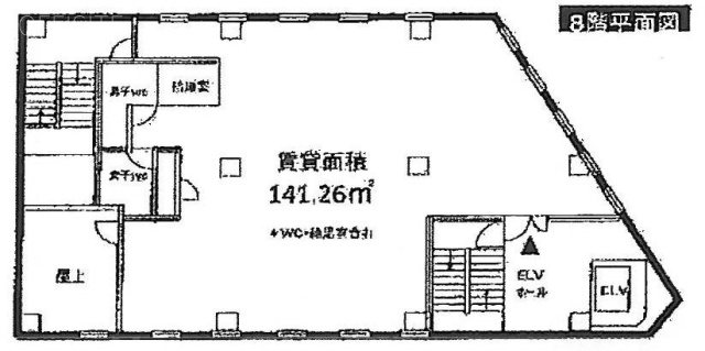 王子パークビル8F 間取り図