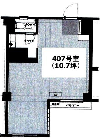 316青山407 間取り図