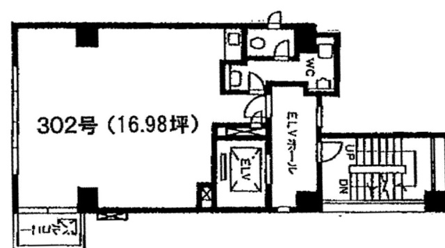 九段櫻ビル302 間取り図