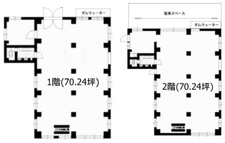 野口ビル本館1F～2F 間取り図