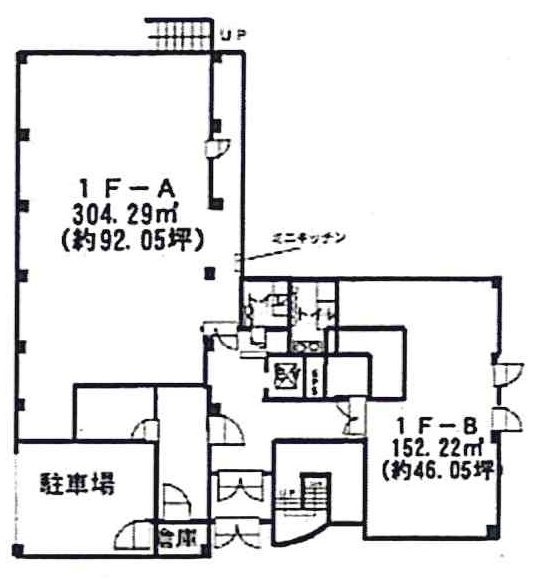 平本ビルB 間取り図