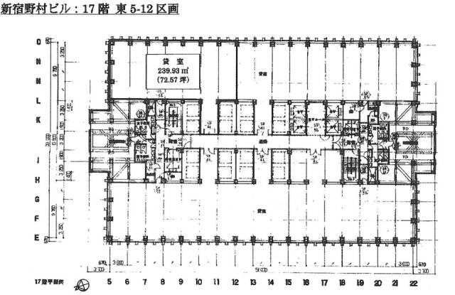 新宿野村ビル17F 間取り図