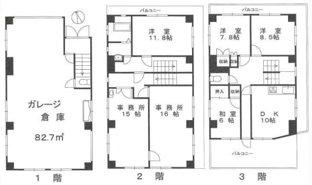 室町ビル1F～3F 間取り図