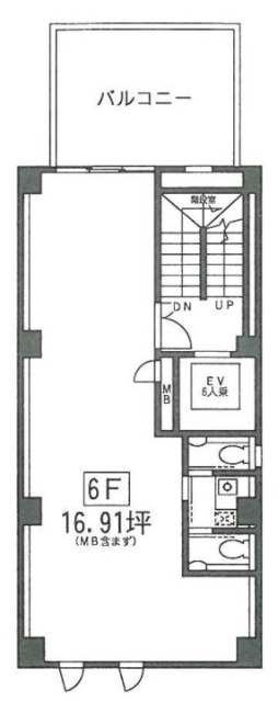 英守東京ビル7F 間取り図