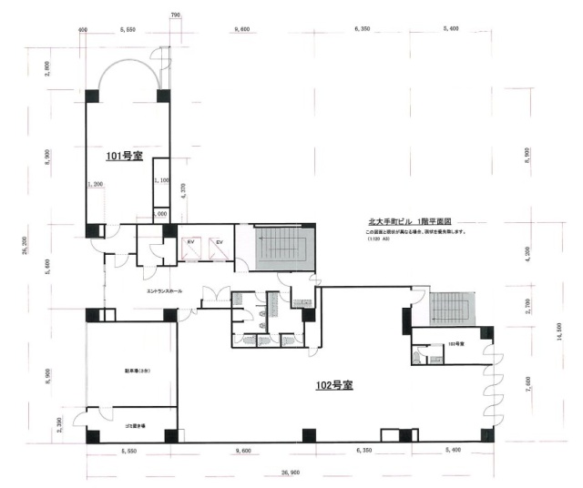 北大手町ビル102 間取り図