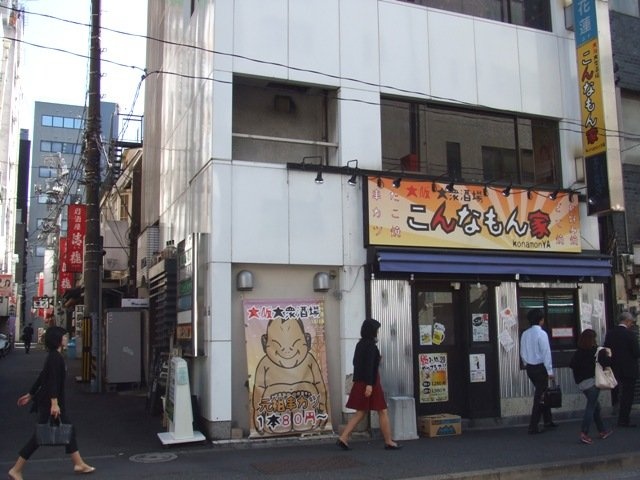 椿ビル1F 1階部分