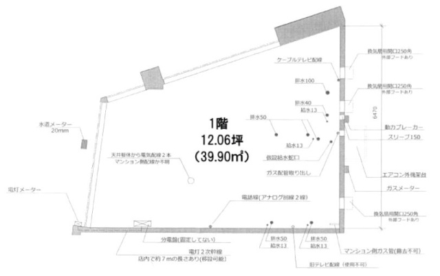 メゾン安田1F 間取り図