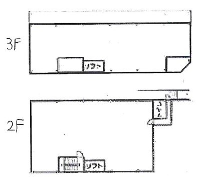 神谷2丁目 貸倉庫2F～3F 間取り図