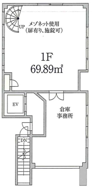 ムサシビル1F 間取り図