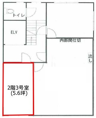 京橋高野ビル3 間取り図