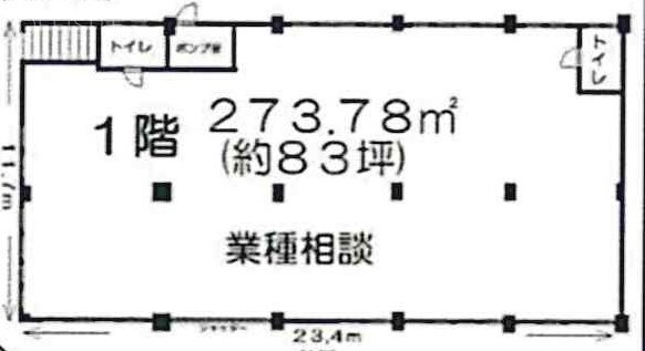 佐々木ビル1F 間取り図